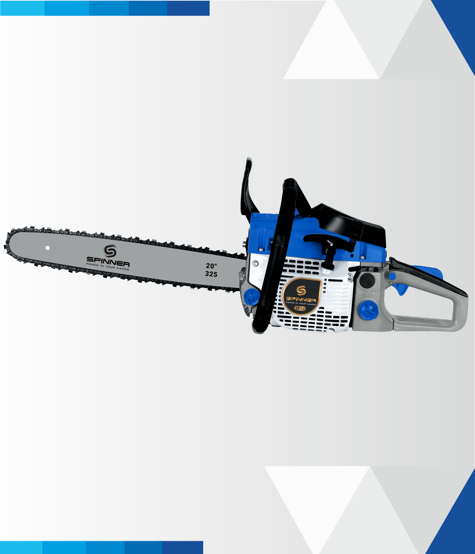  اره زنــــجیری